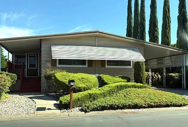 376 Spreading Oak LN, Rancho Cordova, CA 95670