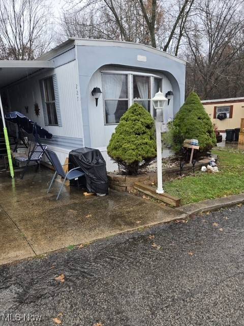 227 Forest Glen RD SW, Warren, OH 44481