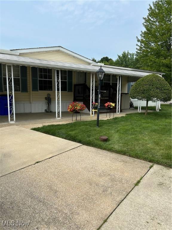 10134 Lady Catherine CT, Streetsboro, OH 44241