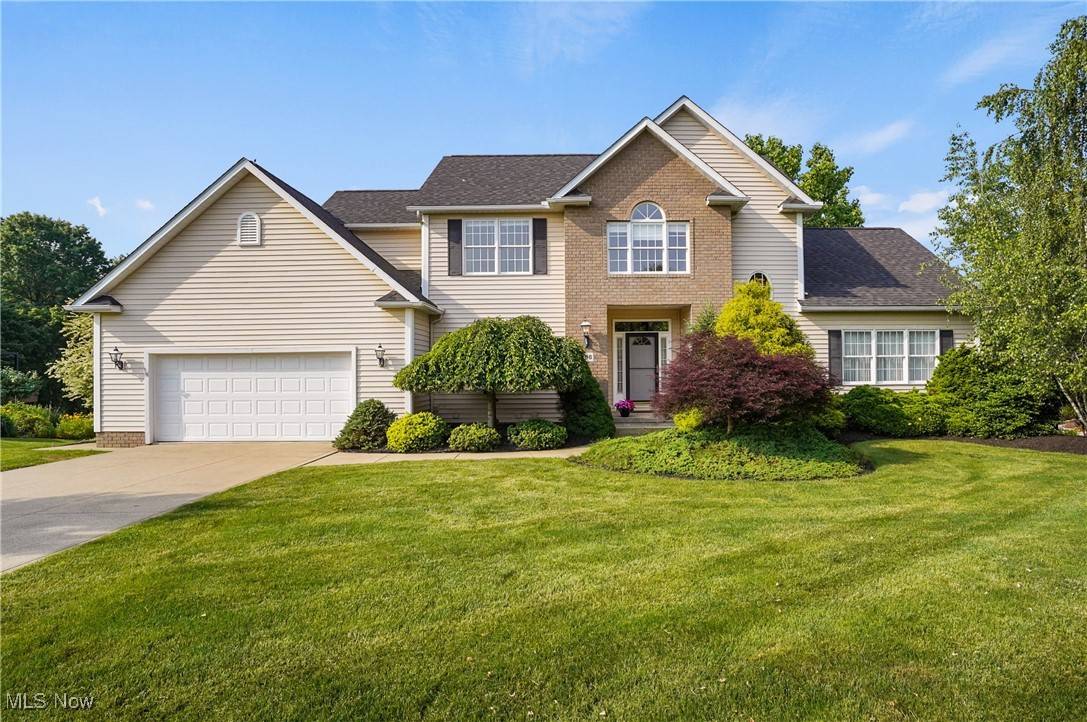 1288 Windward LN, Kent, OH 44240