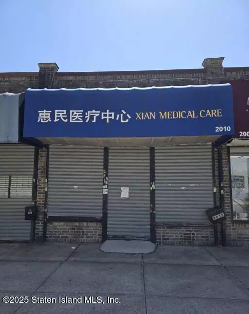 2010 Bay Ridge Pkwy, Brooklyn, NY 11204