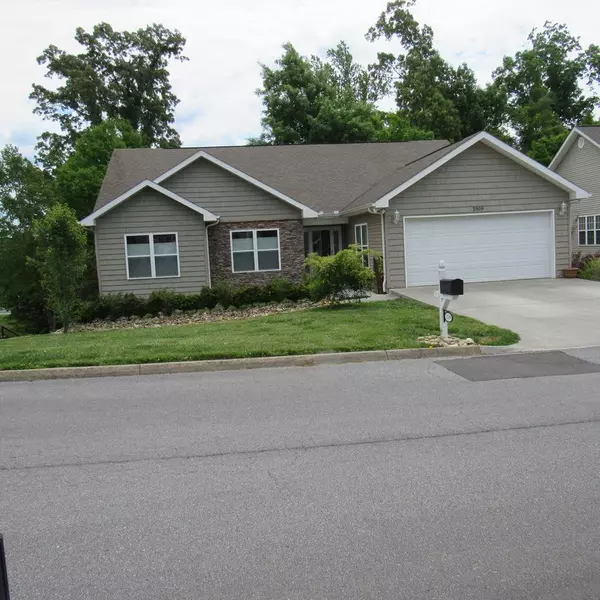 2509 Brookwood DR, Pigeon Forge, TN 37863