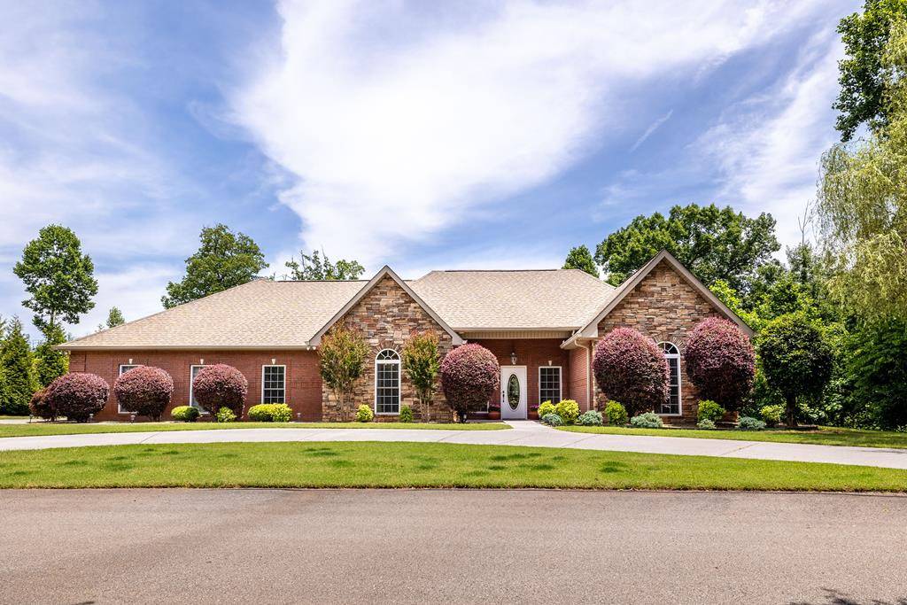 122 Ultra WAY, Friendsville, TN 37737