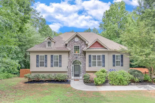 5430 Speckled Wood LN, Gainesville, GA 30506