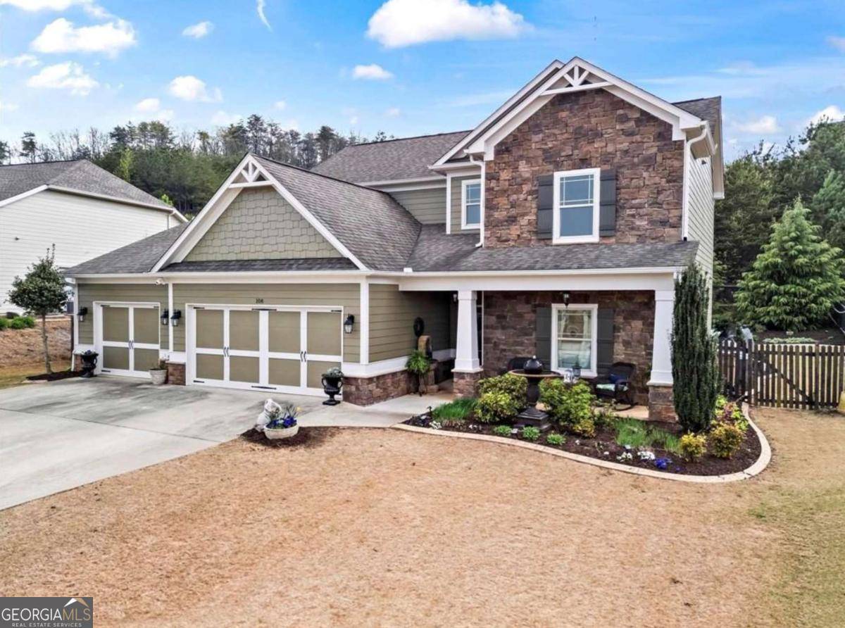 108 Summer Breeze LN, Canton, GA 30114