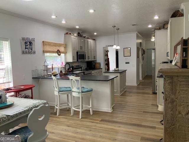 Blairsville, GA 30512,84 Gum Log CIR