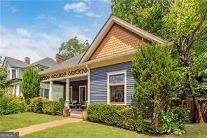 Atlanta, GA 30310,694 Peeples ST SW