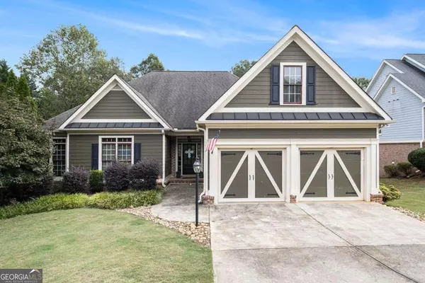 616 Richmond PL, Loganville, GA 30052
