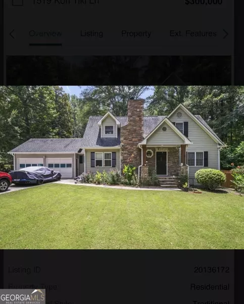 1519 Kon Tiki LN, Jonesboro, GA 30236