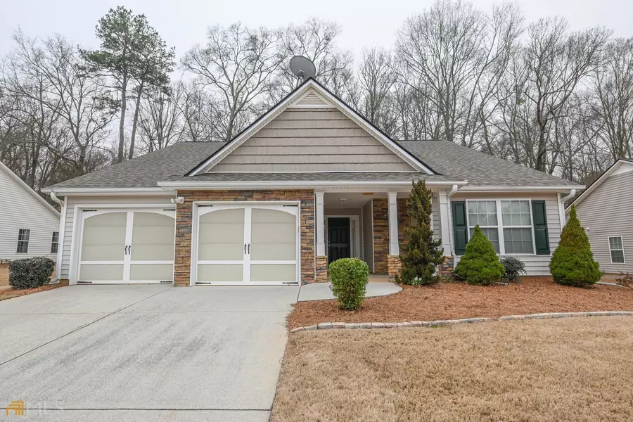 160 Briarcrest DR, Jefferson, GA 30549