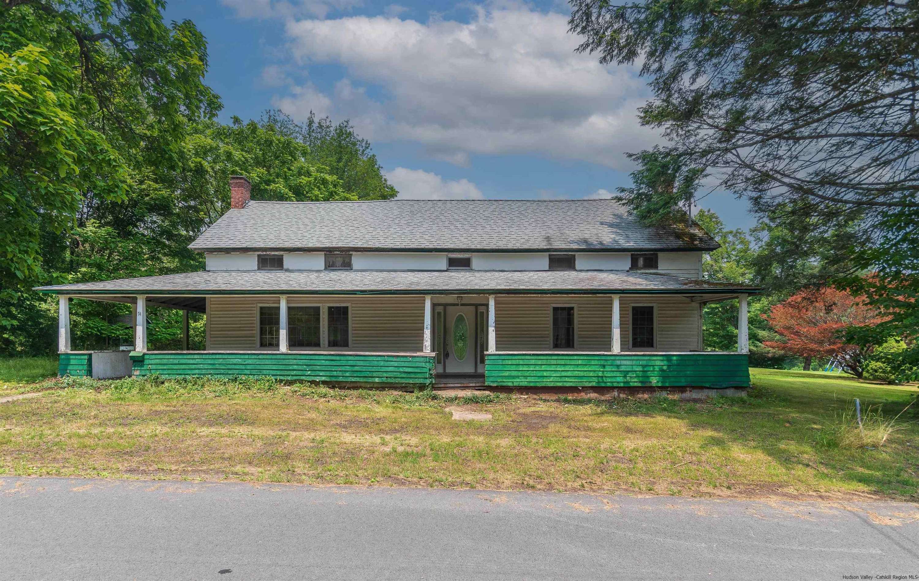 74 Lower Jenny Brook RD, Napanoch, NY 12458