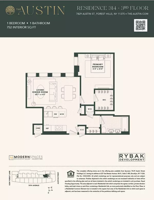 78-29 Austin Street #314, Queens, NY 11375