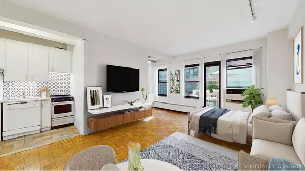 2 TUDOR CITY Place #GNS, Manhattan, NY 10017
