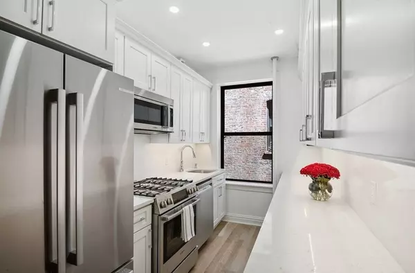 575 Riverside Drive #42, Manhattan, NY 10031