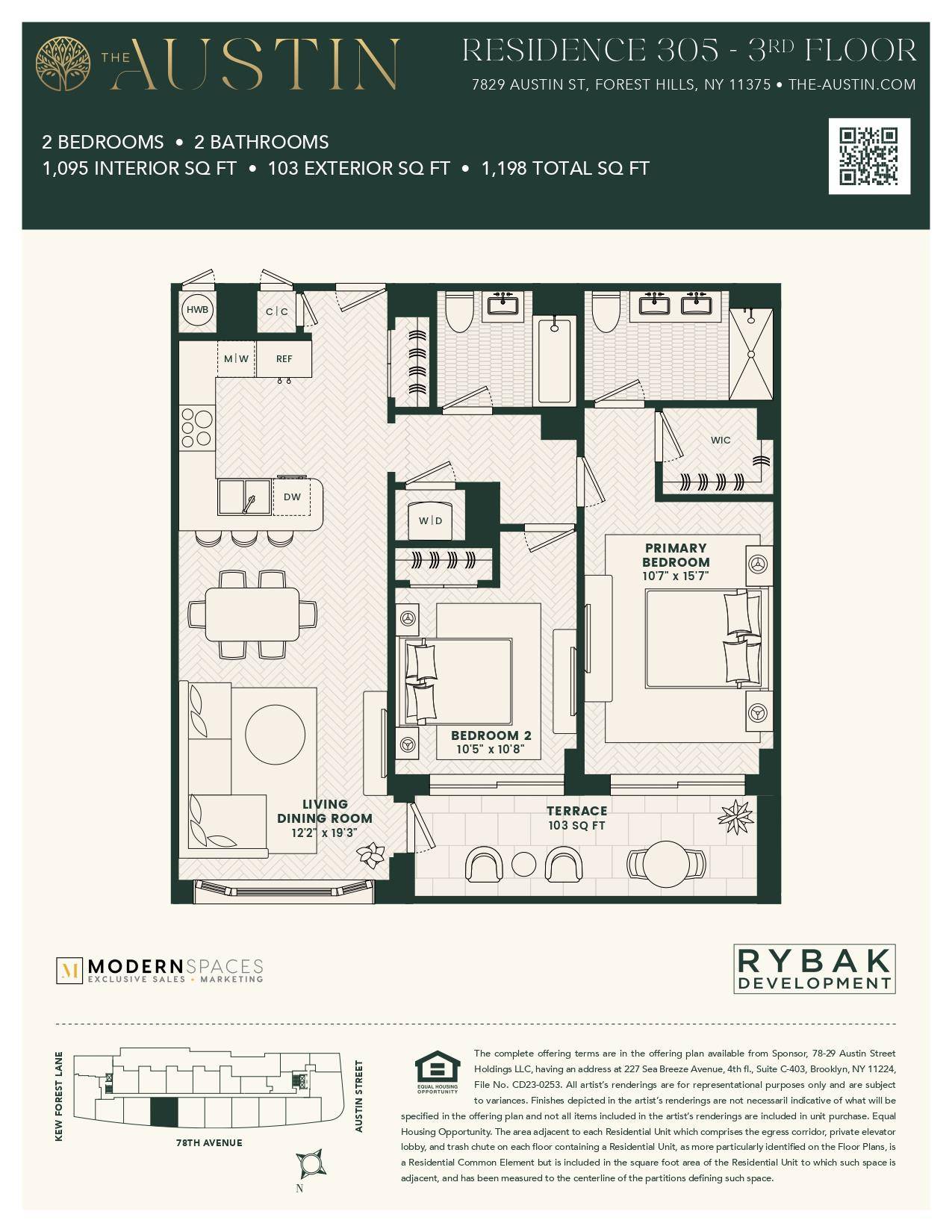 78-29 Austin Street #305, Queens, NY 11375