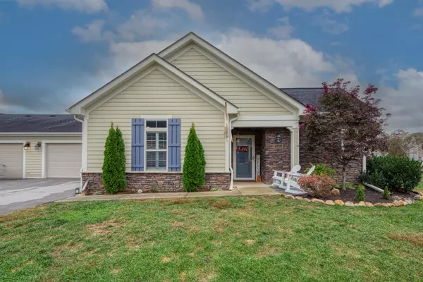 4929 Willow Bluff CIR, Knoxville, TN 37914