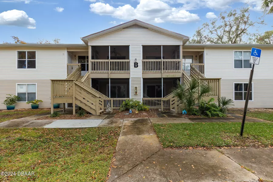 1600 Big Tree RD, South Daytona, FL 32119
