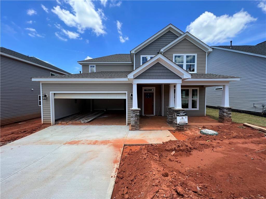222 Iris DR, Easley, SC 29642