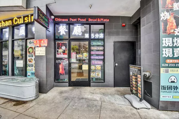 San Francisco, CA 94112,1117 Ocean AVE #101