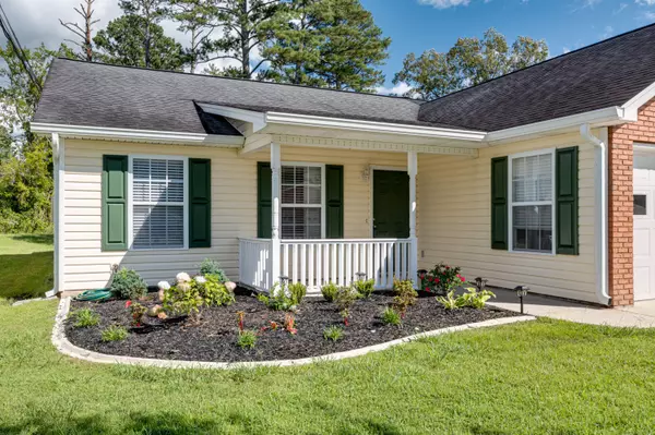 Rossville, GA 30741,613 Flagstone DR