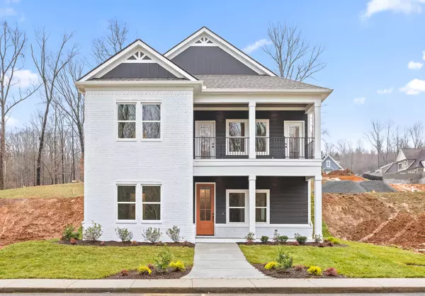 2586 Spring Creek DR, Cleveland, TN 37311