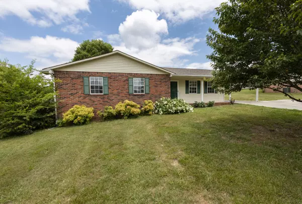 548 Hiwassee RD, Madisonville, TN 37354