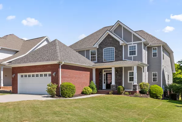 8139 Savannah Bay DR, Ooltewah, TN 37363