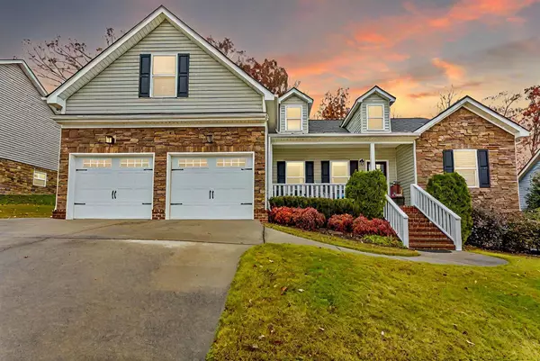 252 Peachtree CIR, Ringgold, GA 30736