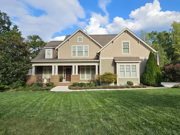 843 Dry Branch CT, Chattanooga, TN 37419