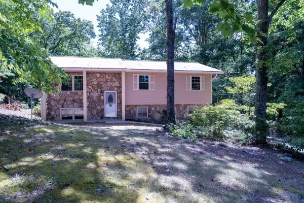 345 Joe Tike DR, Ringgold, GA 30736