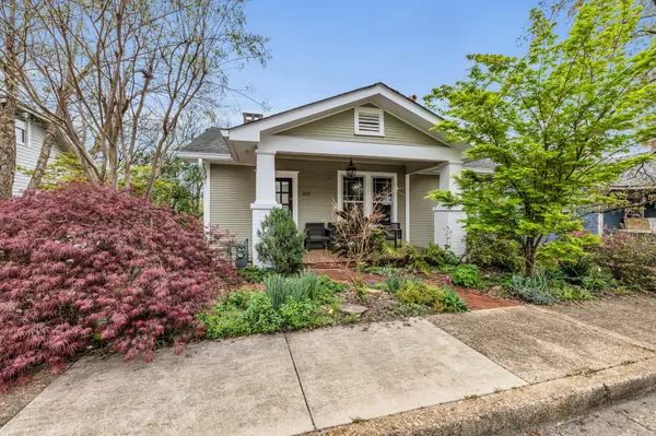 212 Jarnigan AVE, Chattanooga, TN 37405