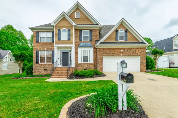 943 Cattails DR, Ooltewah, TN 37363