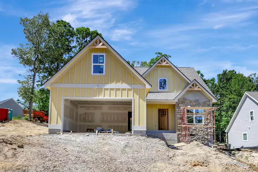 7585 Peytons Rise WAY, Georgetown, TN 37336