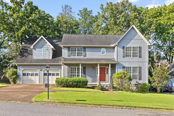 8512 Brandermill LN, Chattanooga, TN 37421