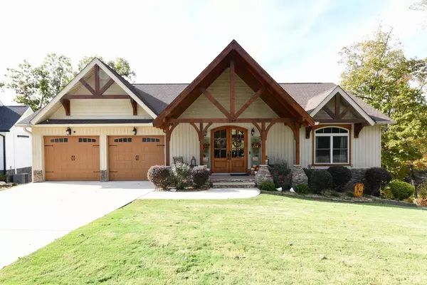 264 Waterfront WAY, Ten Mile, TN 37880