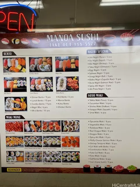 Honolulu, HI 96822,2752 E Manoa RD ##5-109