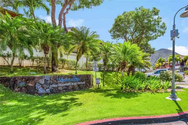 7012 Hawaii Kai DR #205, Honolulu, HI 96825