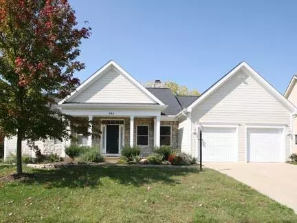 545 Stratshire Lane, Gahanna, OH 43230