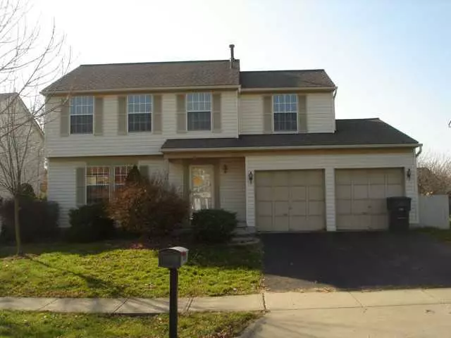 5703 Nike Drive, Hilliard, OH 43026