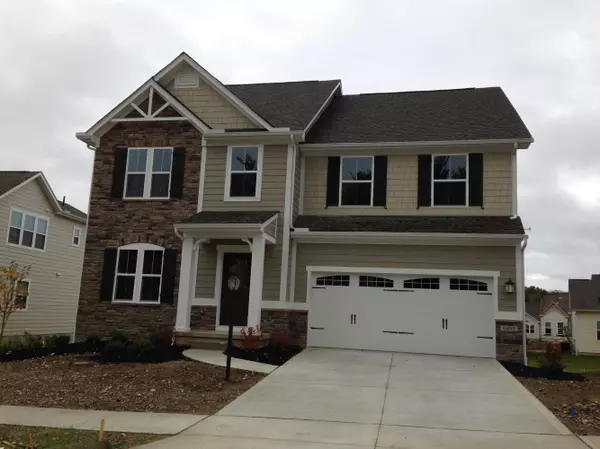 6092 Tournament Drive, Westerville, OH 43082