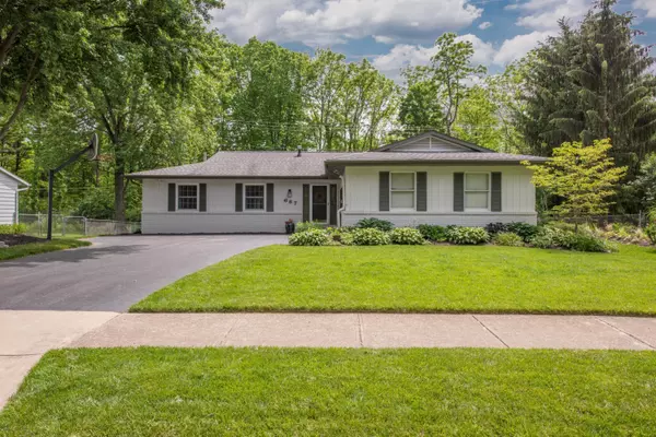 687 S Winmar Place, Westerville, OH 43081