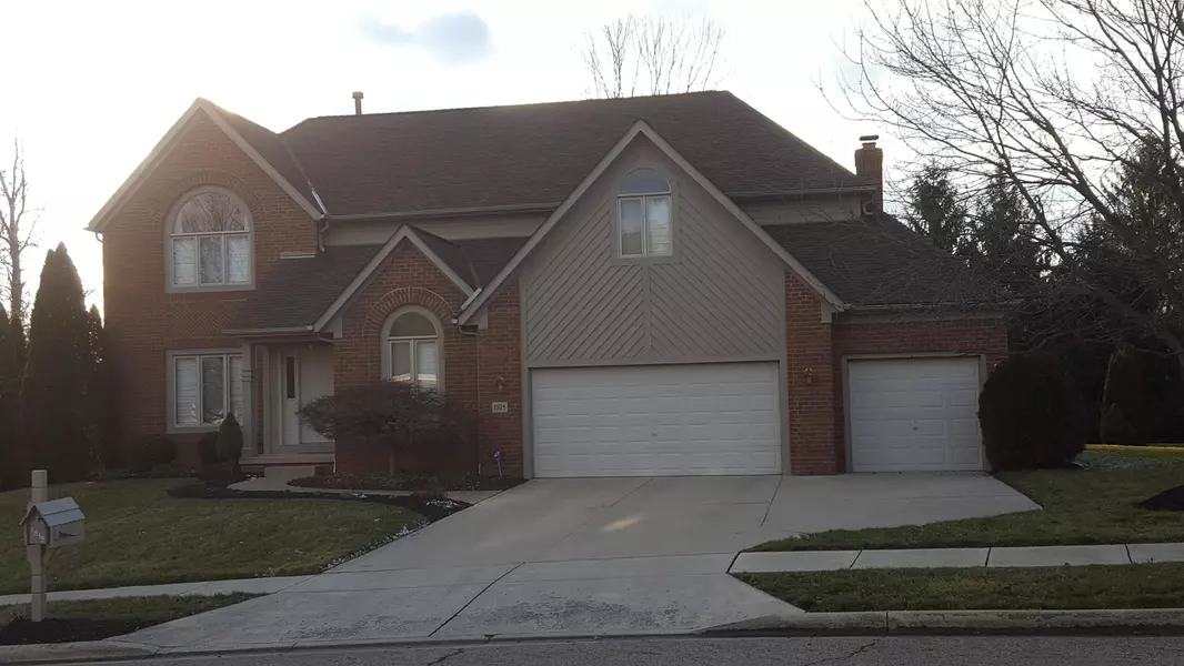 1815 Drugan Court, Reynoldsburg, OH 43068