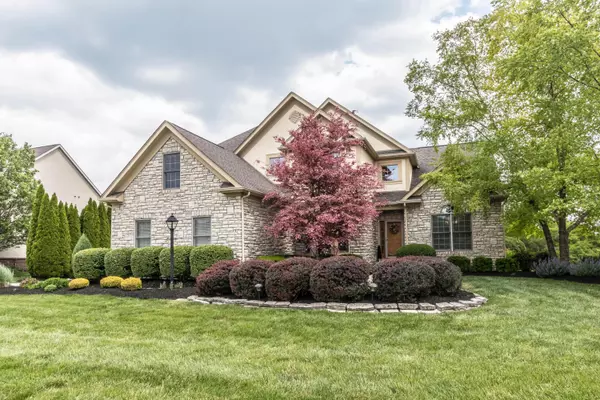 7831 Soft Rush Drive, Westerville, OH 43082