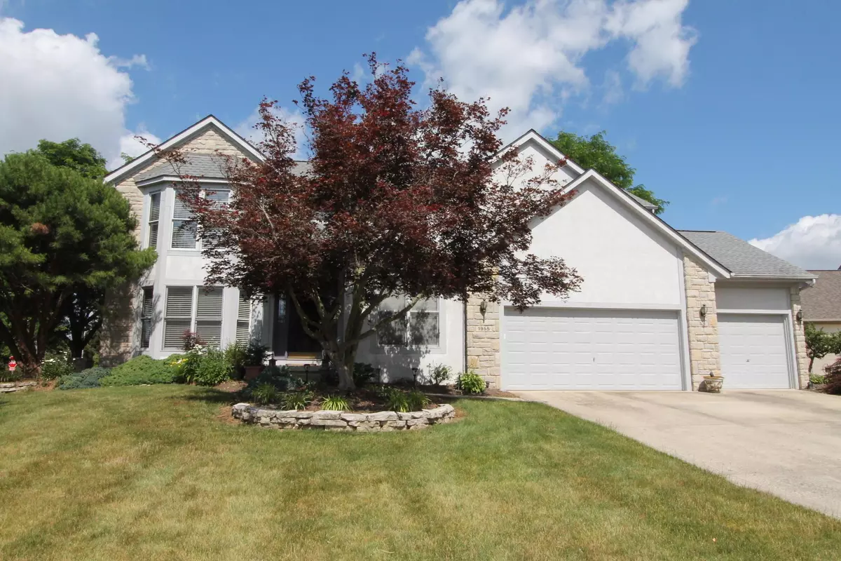 Reynoldsburg, OH 43068,1955 Sherring Court