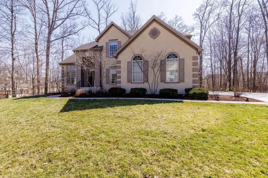 2670 Aikin Circle, Lewis Center, OH 43035