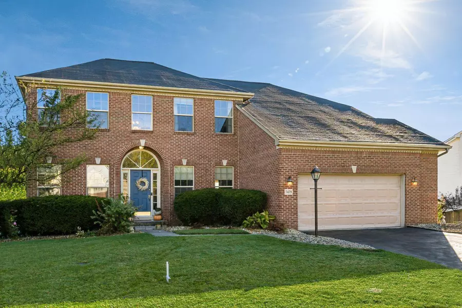 7479 Rolling Ridge Way, Westerville, OH 43082