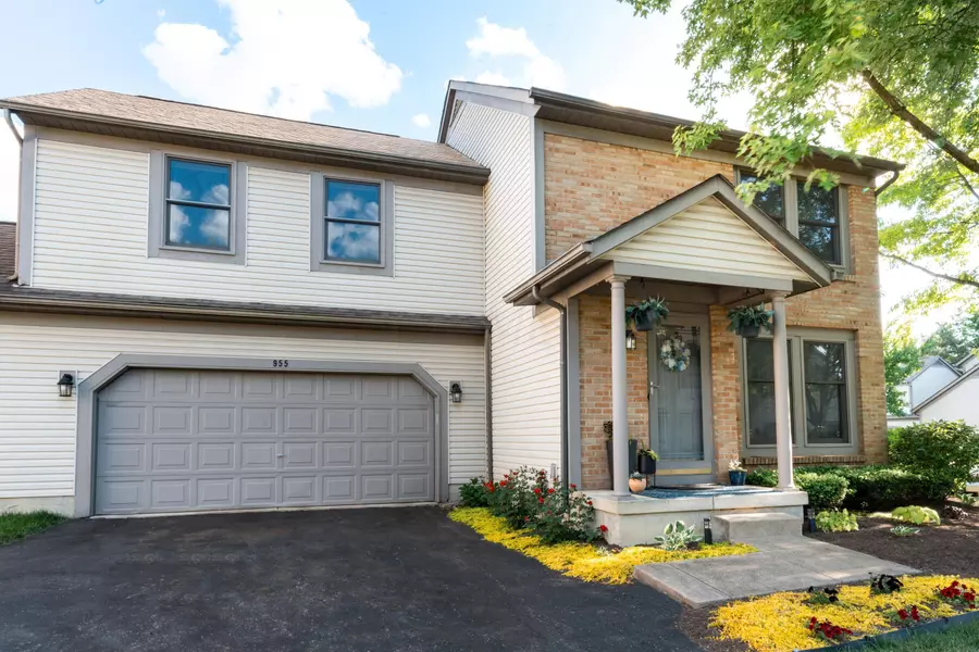 955 Pinewood Lane, Gahanna, OH 43230