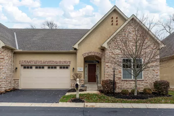 390 Woodgate Lane, Westerville, OH 43082