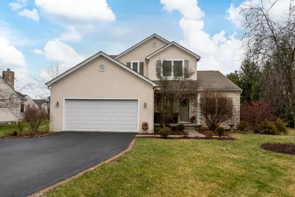 5993 Heartland Court, Hilliard, OH 43026