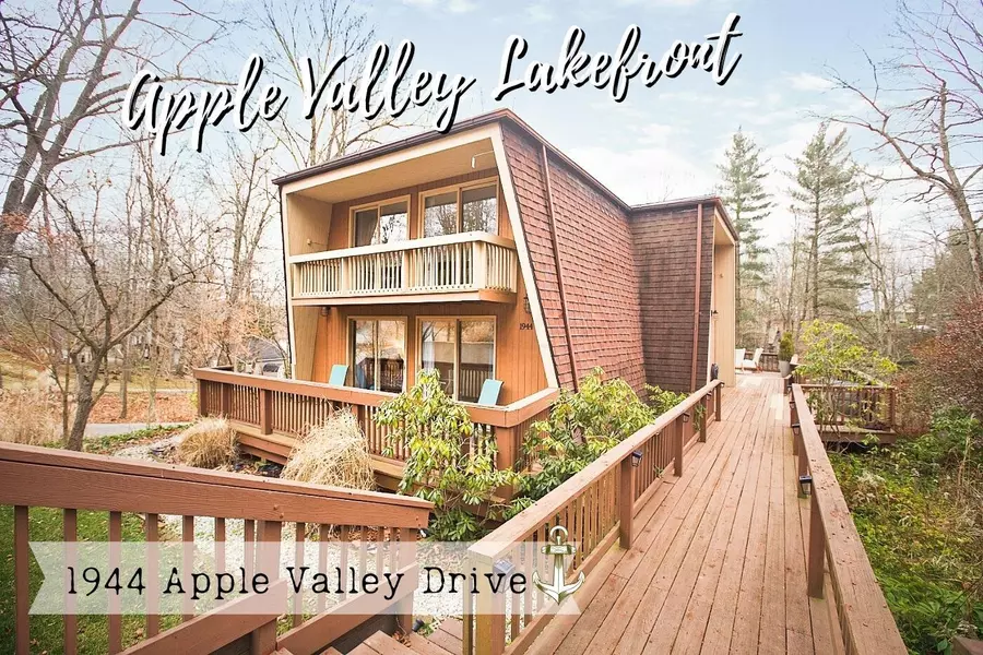 1944 Apple Valley Drive, Howard, OH 43028